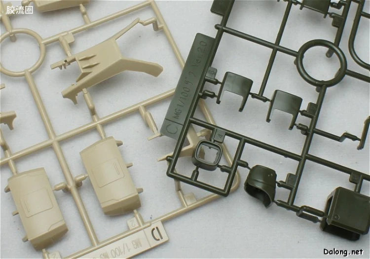 P-Bandai MG 1/100 MS-06K Zaku Cannon (Unicorn Ver.)
