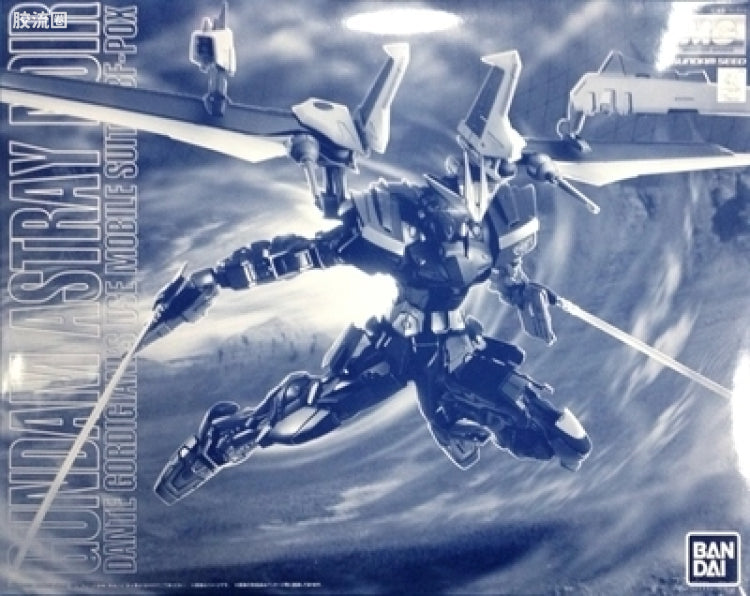 P-Bandai MG 1/100 Gundam Astray Noir