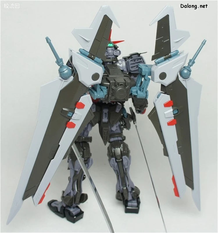 P-Bandai MG 1/100 Gundam Astray Noir