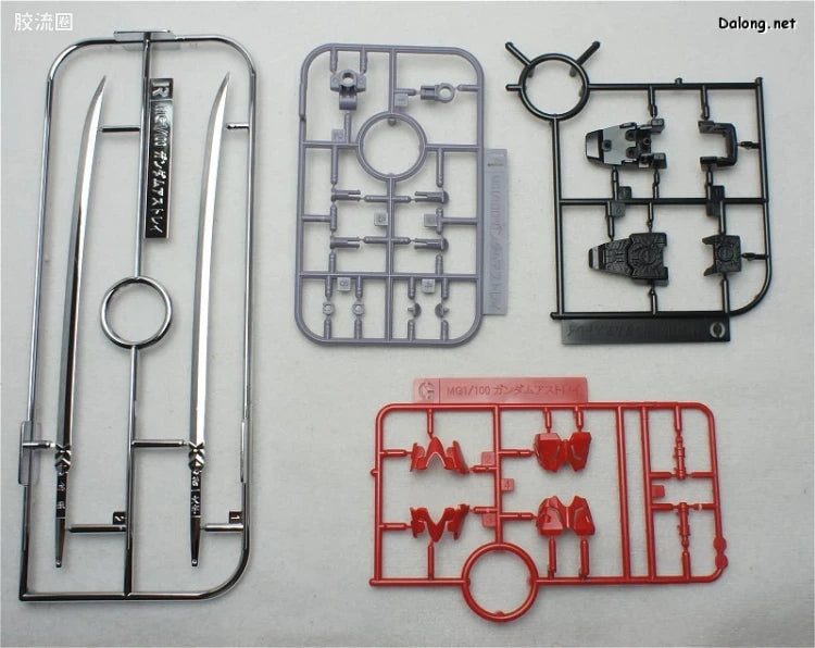 P-Bandai MG 1/100 Gundam Astray Noir