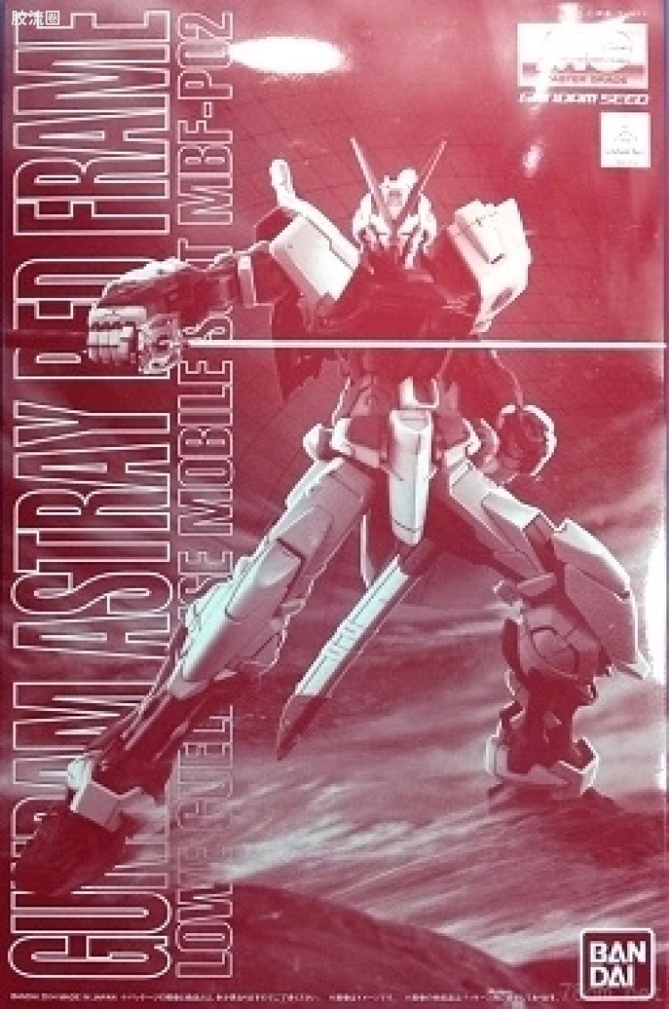 P-Bandai MG 1/100 Gundam Astray Red Frame