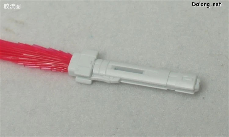 P-Bandai MG 1/100 Gundam Astray Red Frame