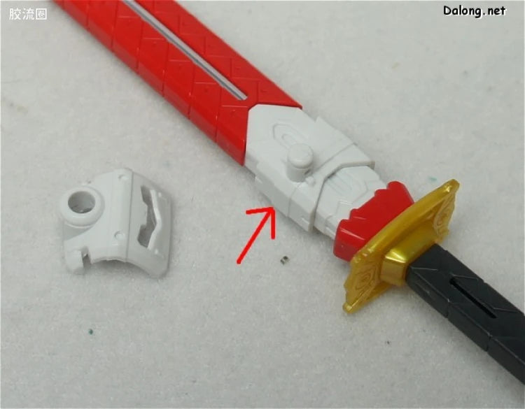 P-Bandai MG 1/100 Gundam Astray Red Frame
