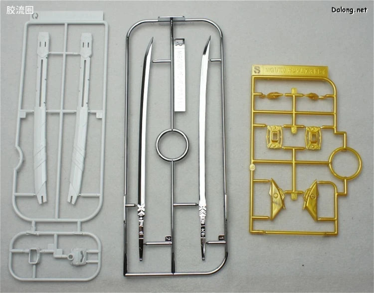 P-Bandai MG 1/100 Gundam Astray Red Frame