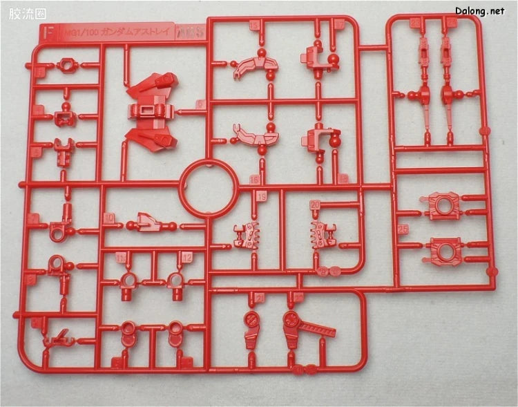P-Bandai MG 1/100 Gundam Astray Red Frame