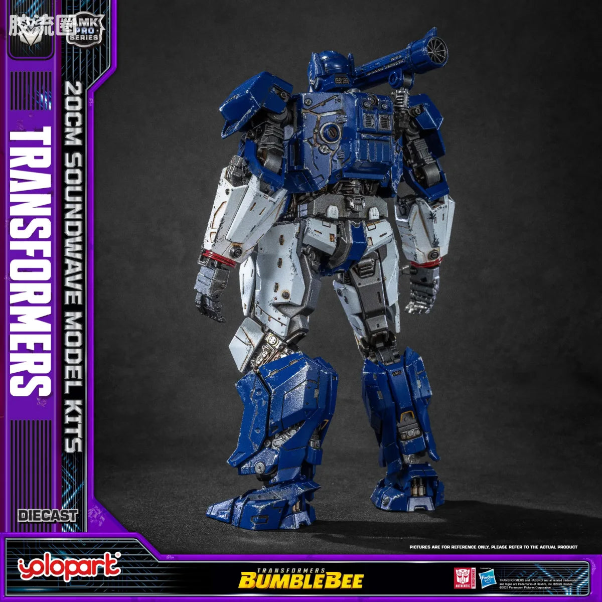 YOLOPARK Transformers Bumblebee Amk Pro Series 20cm Soundwave Model Kit