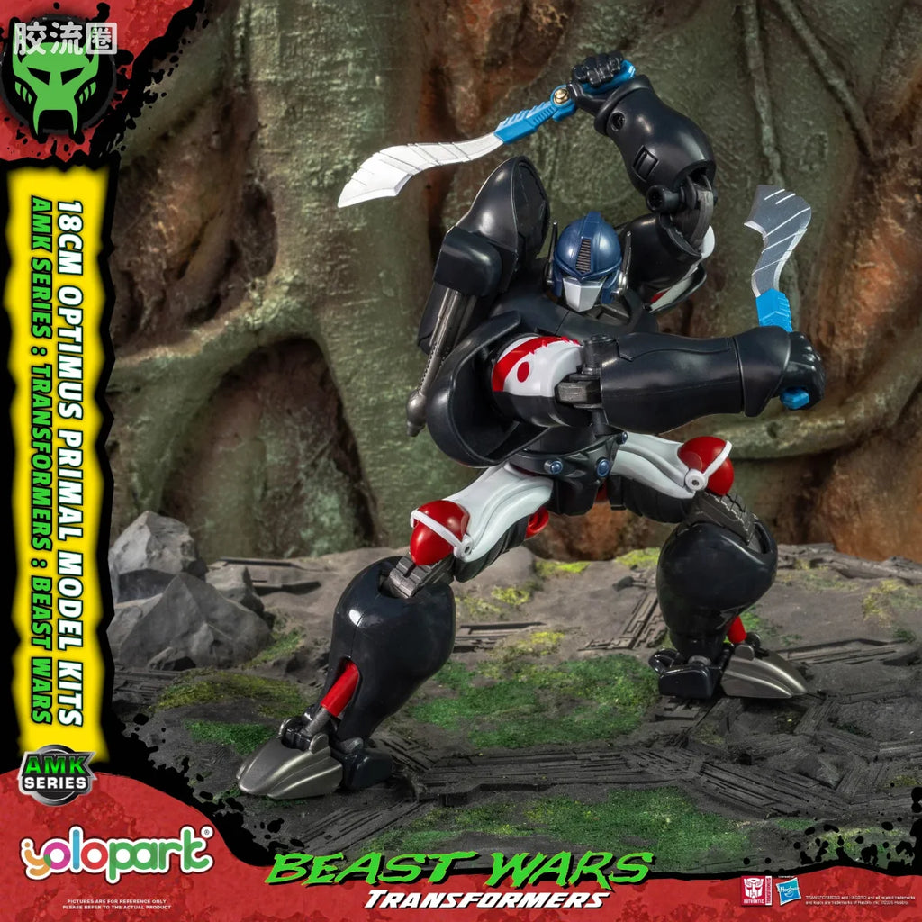 YOLOPARK Transformers Amk Beast Wars Optimus Primal