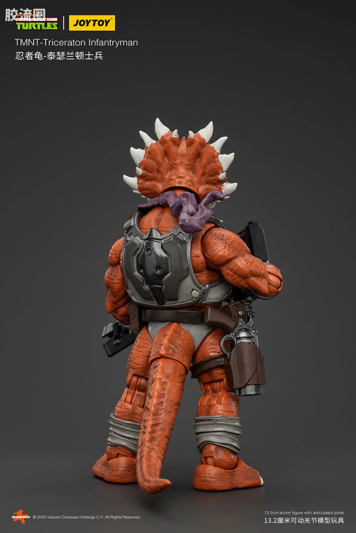 JoyToy Nfantrymantmnt Captain Zorax Adjutant Zork Triceraton Infantryman