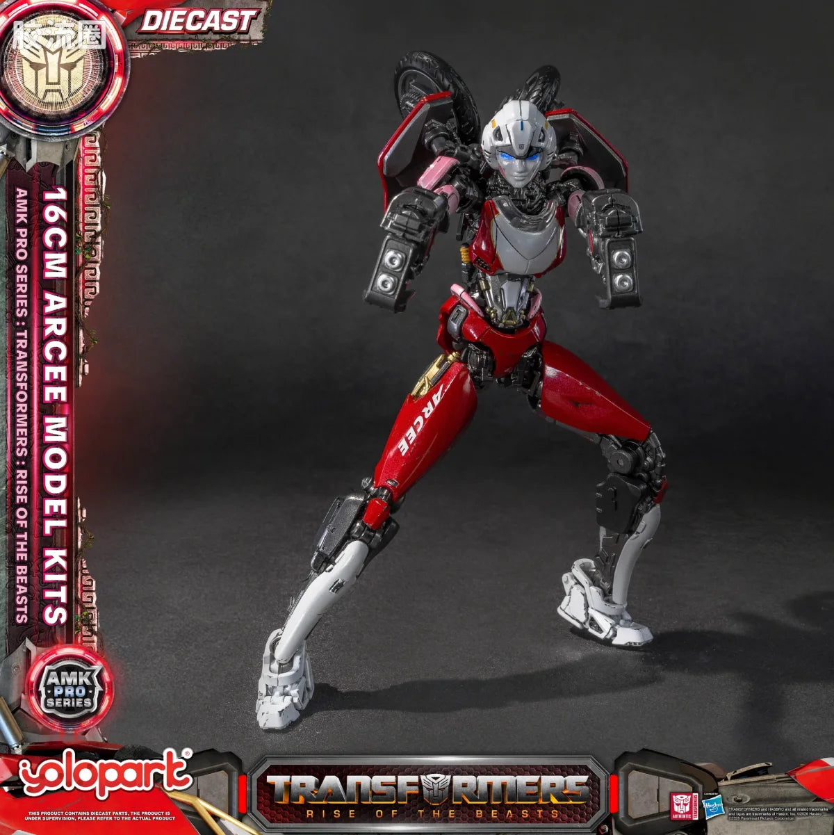 YOLOPARK Transformers Rise Of The Beasts Amk Pro Series Arcee Model Kit