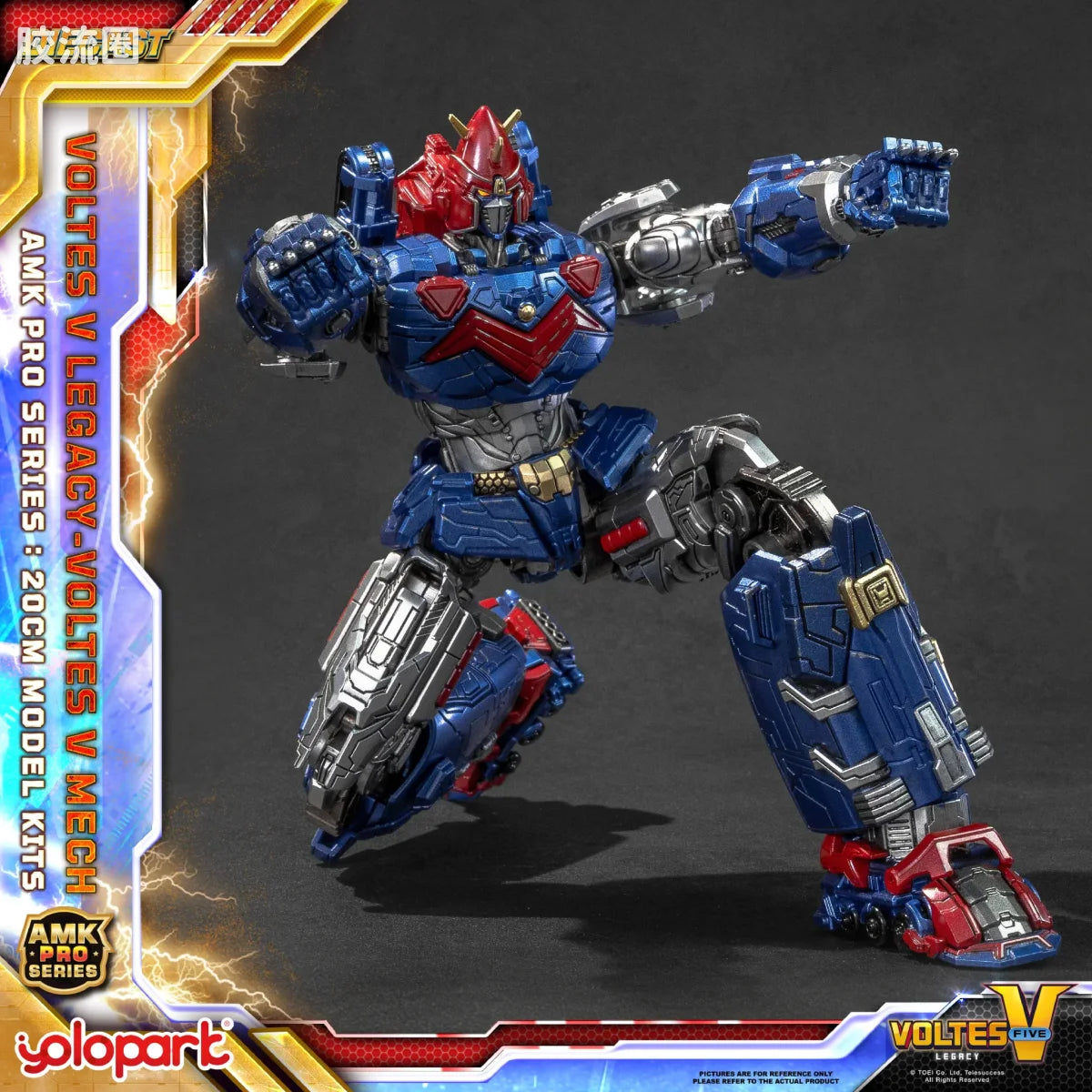 YOLOPARK Legacy Amk Pro Series Voltes