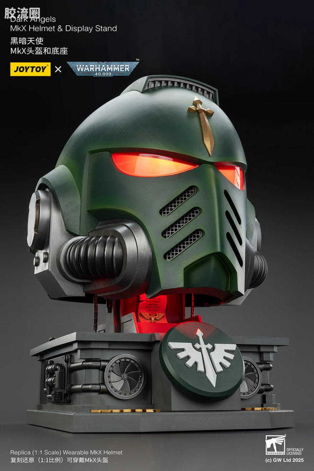 JoyToy Dark Angles Mkx Helmet Display Stand