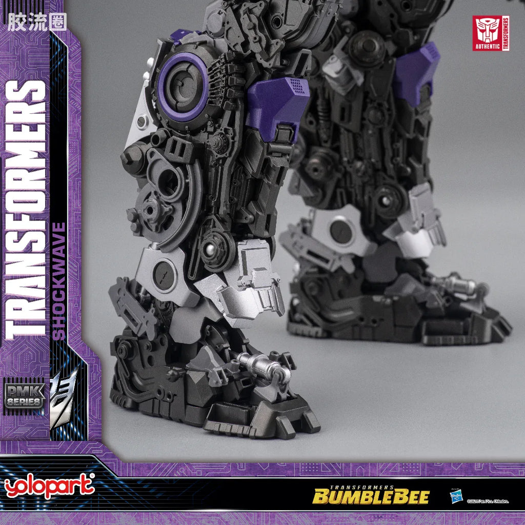 YOLOPARK Bumblebee The Movie Shockwave Plamo
