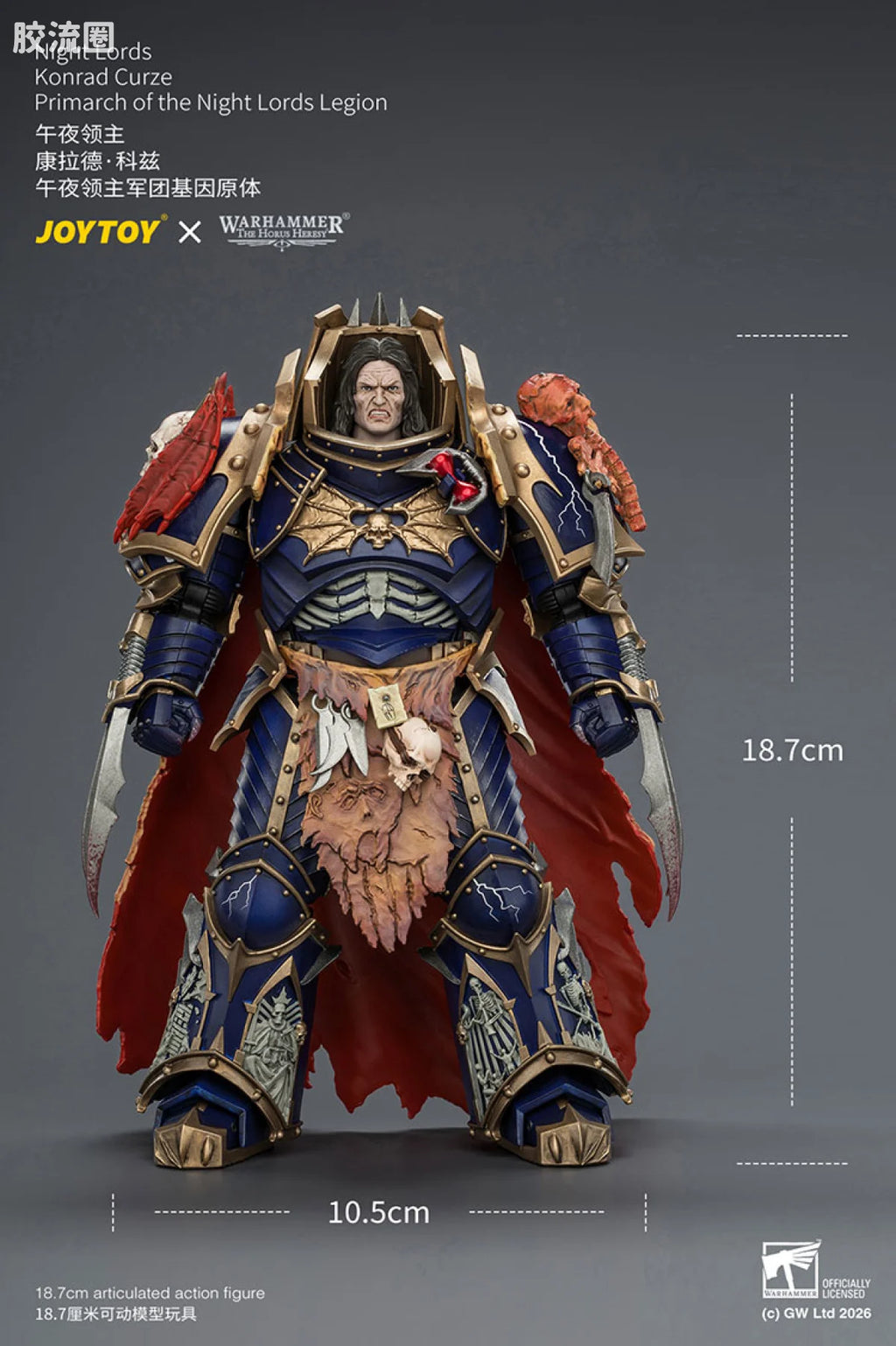 JoyToy Night Lords Konrad Curze Primarch Of The Night Lords Legion