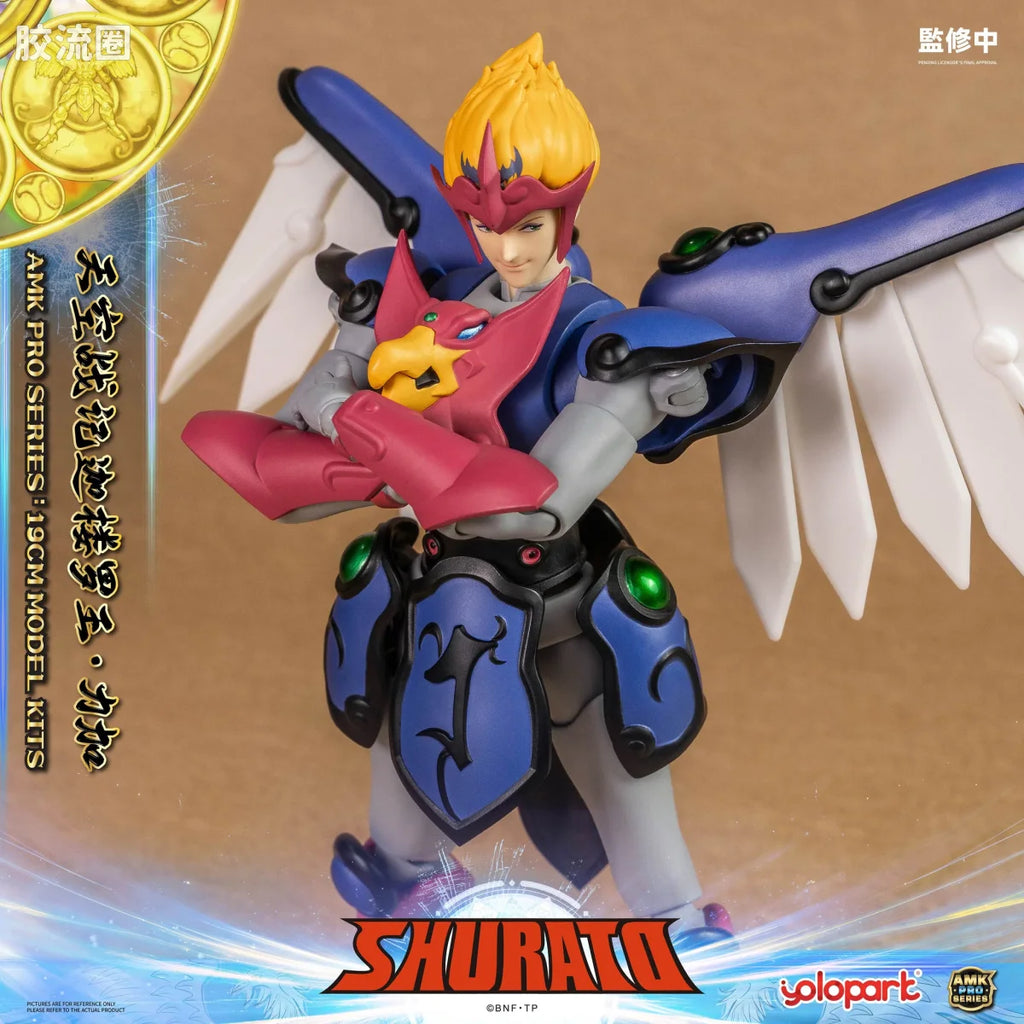 YOLOPARK Rpe Order Shurato Amk Pro Series Reiga Model Kit