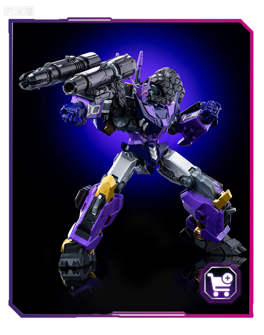 Blokees Transformers Action Edition 05 Tarn (Comic Version)