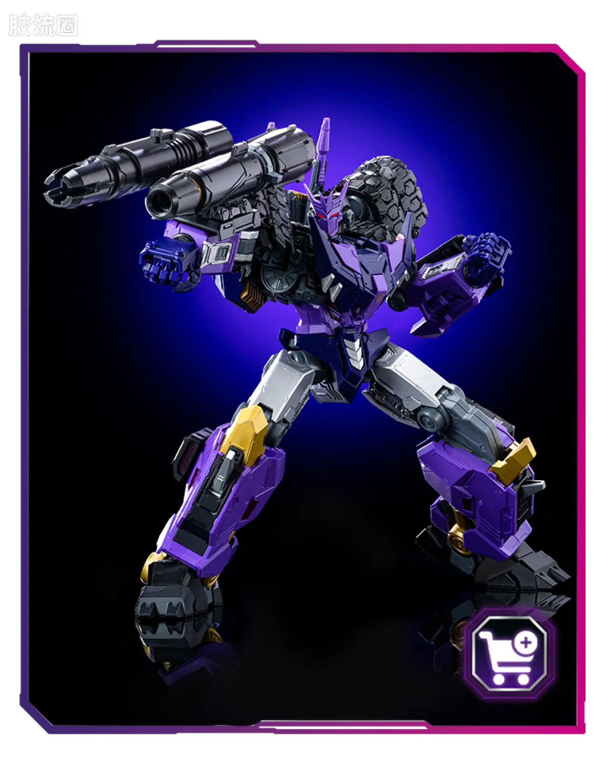 Blokees Transformers Action Edition 05 Tarn (Comic Version)