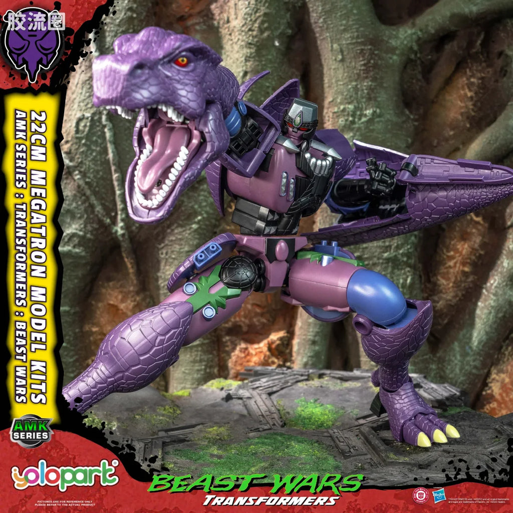 YOLOPARK Transformers Beast Wars Amk Series Megatron Model Kit