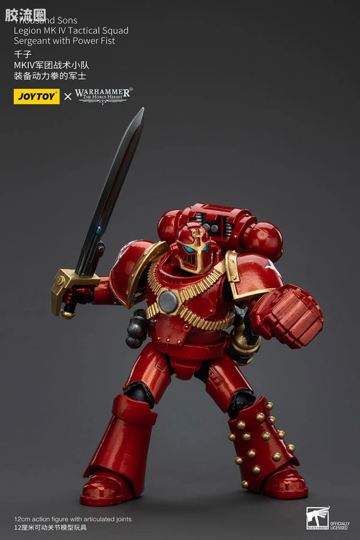 JoyToy Thousand Sons Legion MK IV Tactical Squad