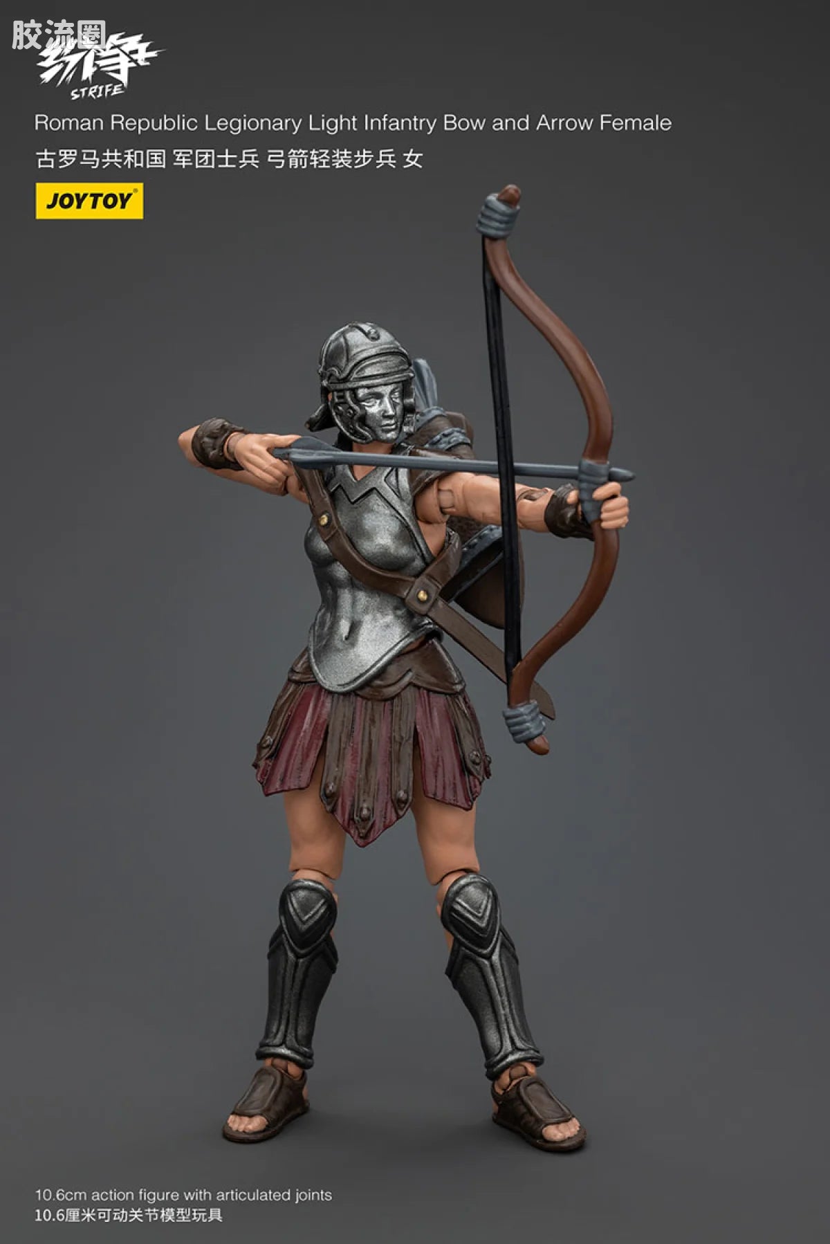 JoyToy Roman Republic Legionx Squad