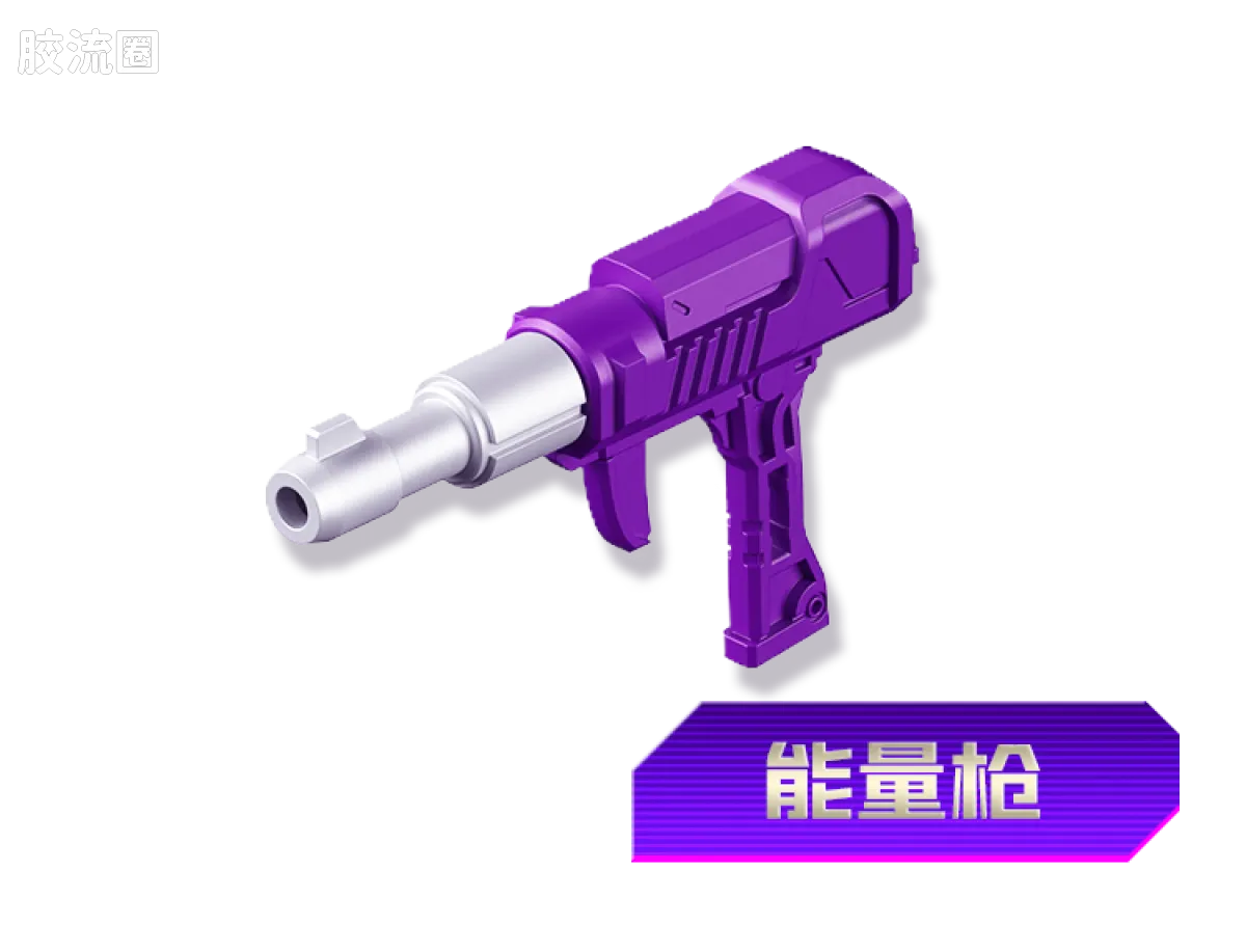 Blokees Transformers Action Edition 02 - G1 Megatron