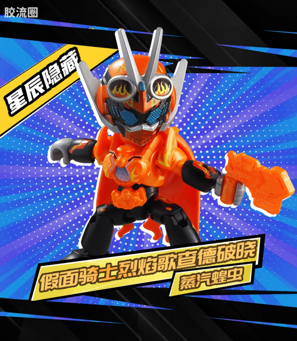 Blokees Heroes Station Vol 3 - Defenders Edition