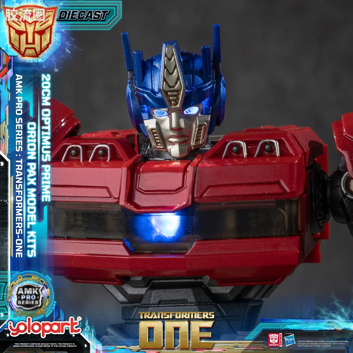 YOLOPARK Transformers One Amk Pro Series Final Form Orion Pax Model Kit