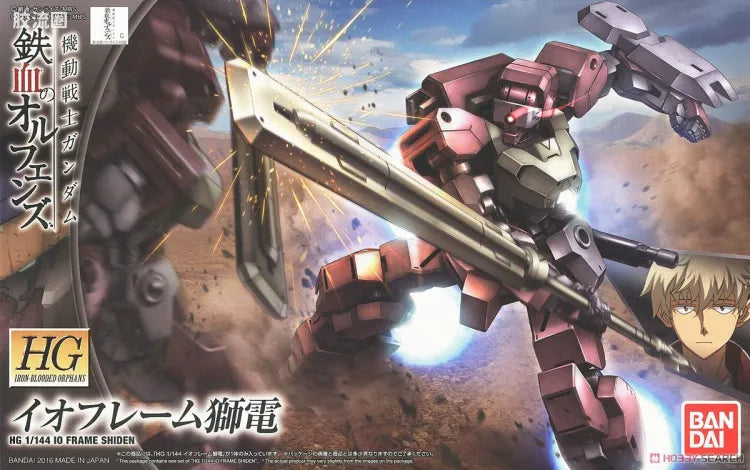 HG IBO 1/144 25 伊欧骨架 狮电