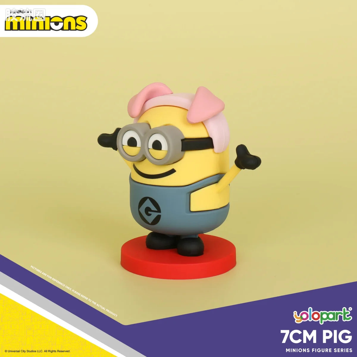 YOLOPARK Despicable Me Minions Chinese Zodiac Figures 12 Animal Signs Collectible Display