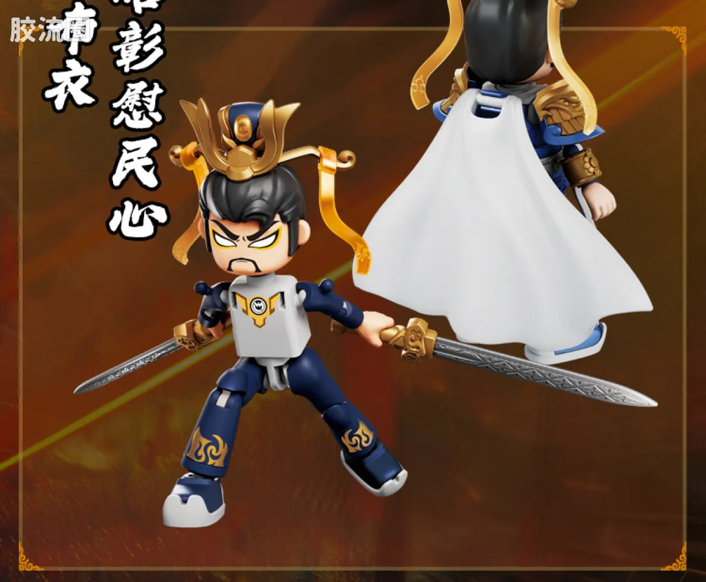 Blokees Herospire - Shengkai Liubei, Shengkai Lü Bu, Zixiaokai Chitu Ma (Holy Armor Liu Bei & Lü Bu, Purple Heaven Armor Red Hare)