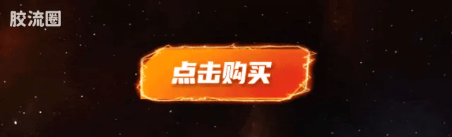 Blokees Ultraman Wave 7 - Warrior Medal Bonus