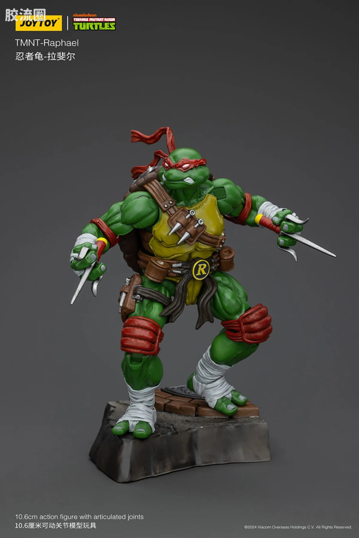 JoyToy TMNT Teenage Mutant Ninja Turtles (Set of 4)