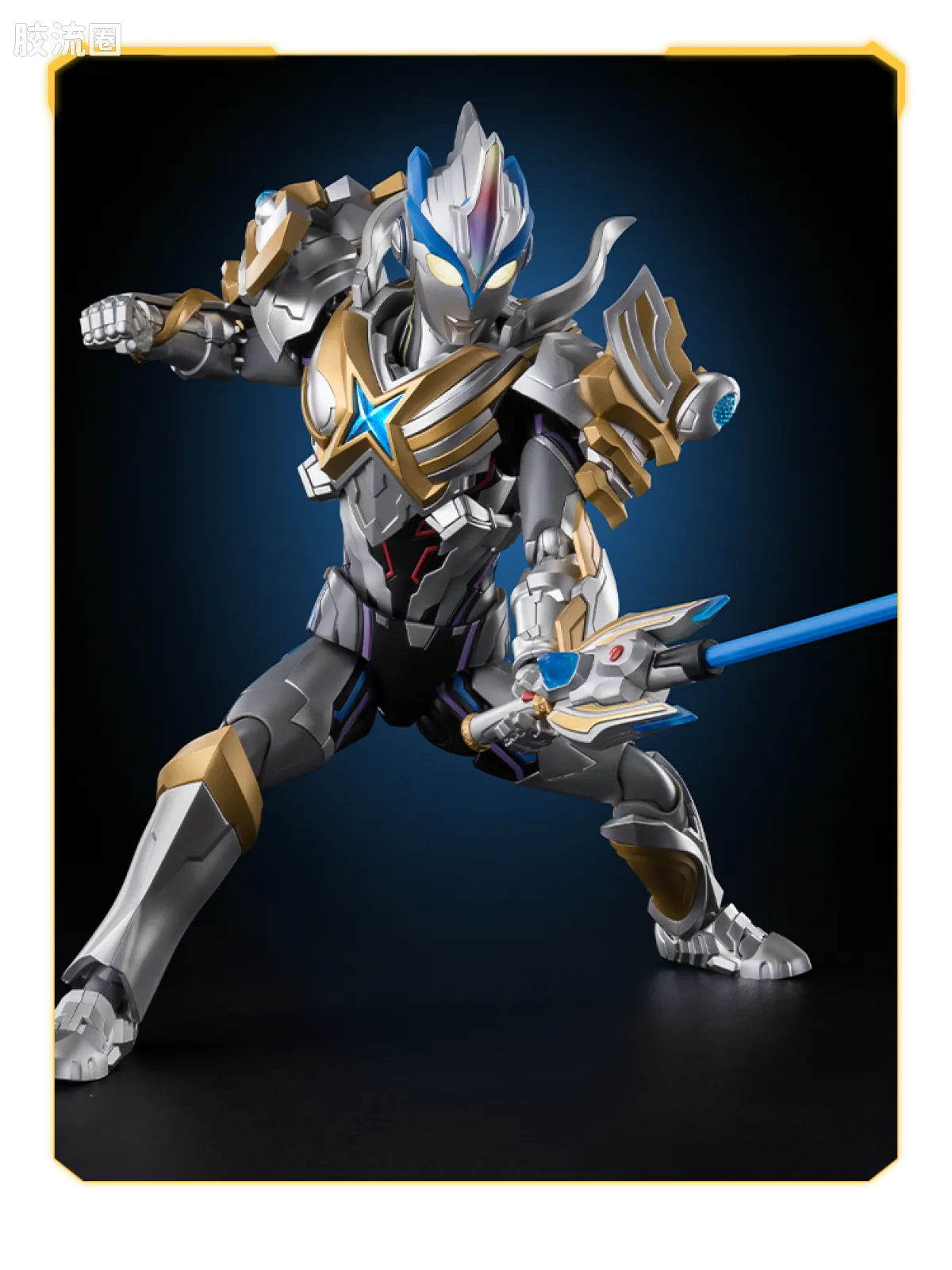 Blokees Ultraman Legend Edition X Beta Spark Armor
