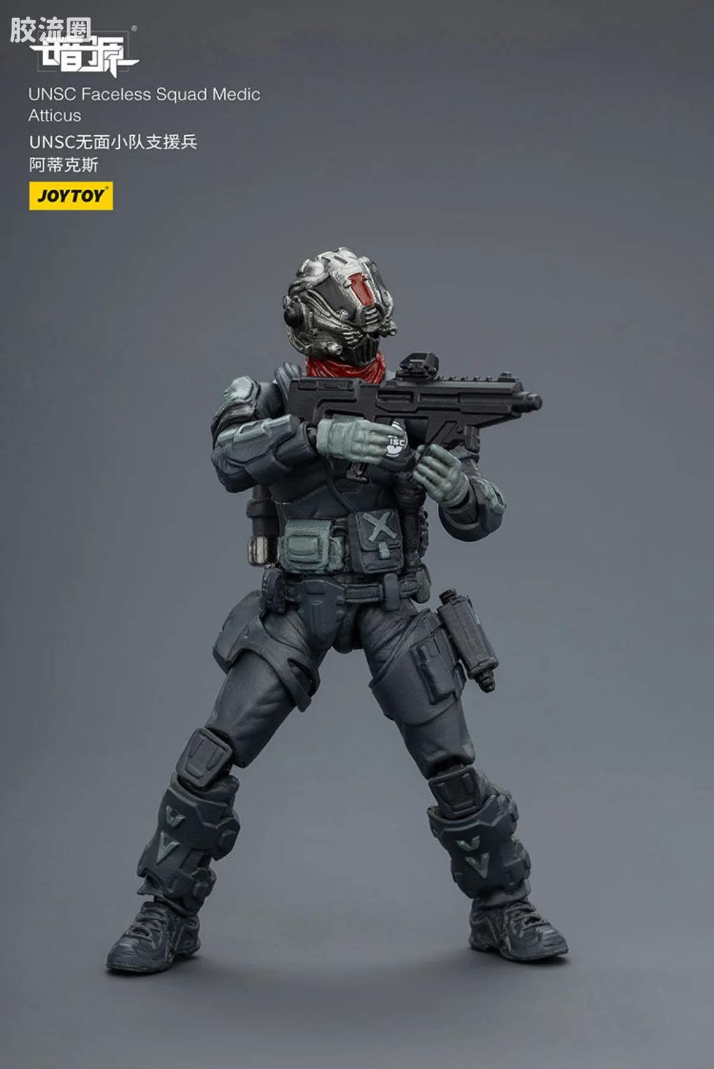 JoyToy Quadunsc Faceless Squad