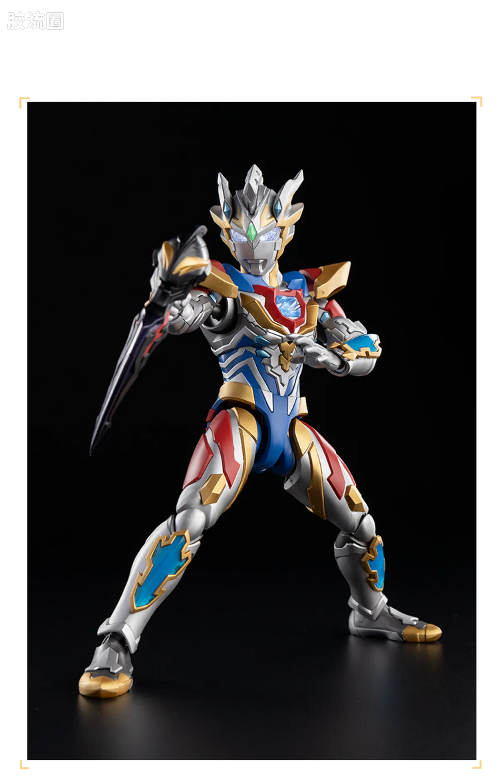 Blokees Ultraman Legend Edition Zeta Delta Rise Claw