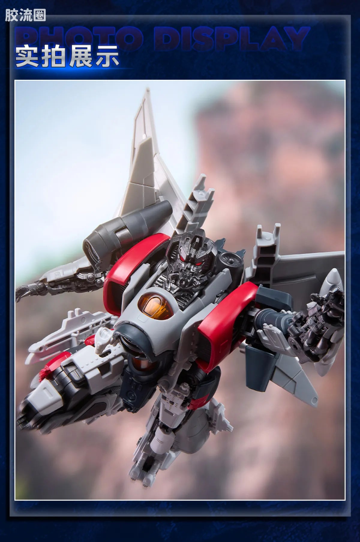 Blokees Transformers Classic Class 25 | Transformers Bumblebee | Blitzwing