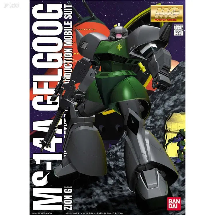 Bandai MG 1/100 MS-14A Gelgoog