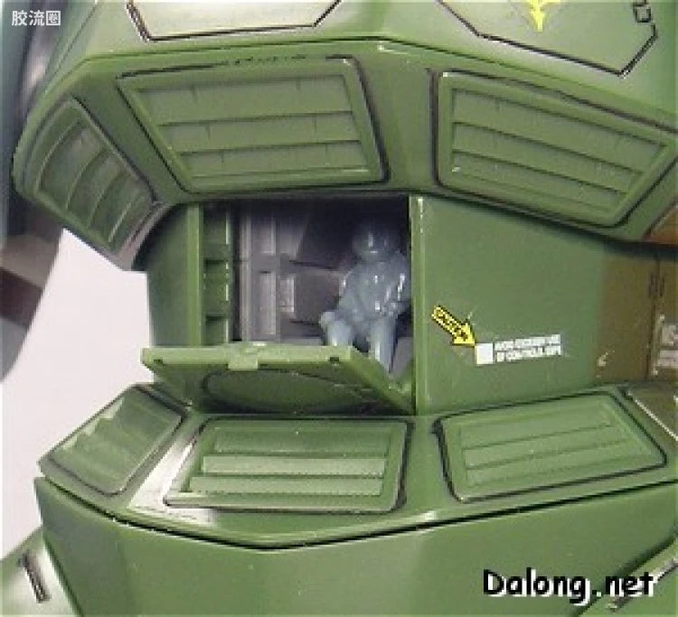 Bandai MG 1/100 MS-14A Gelgoog