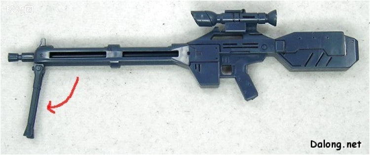 Bandai MG 1/100 MS-14A Gelgoog