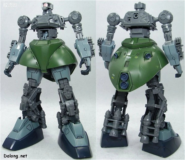 Bandai MG 1/100 MS-14A Gelgoog