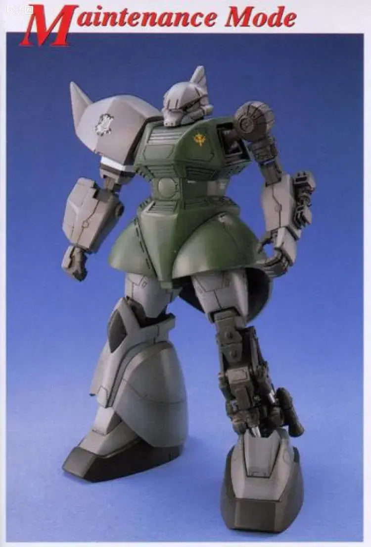 Bandai MG 1/100 MS-14A Gelgoog
