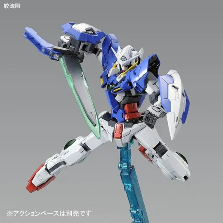 P-Bandai MG 1/100 Gundam Exia Repair II