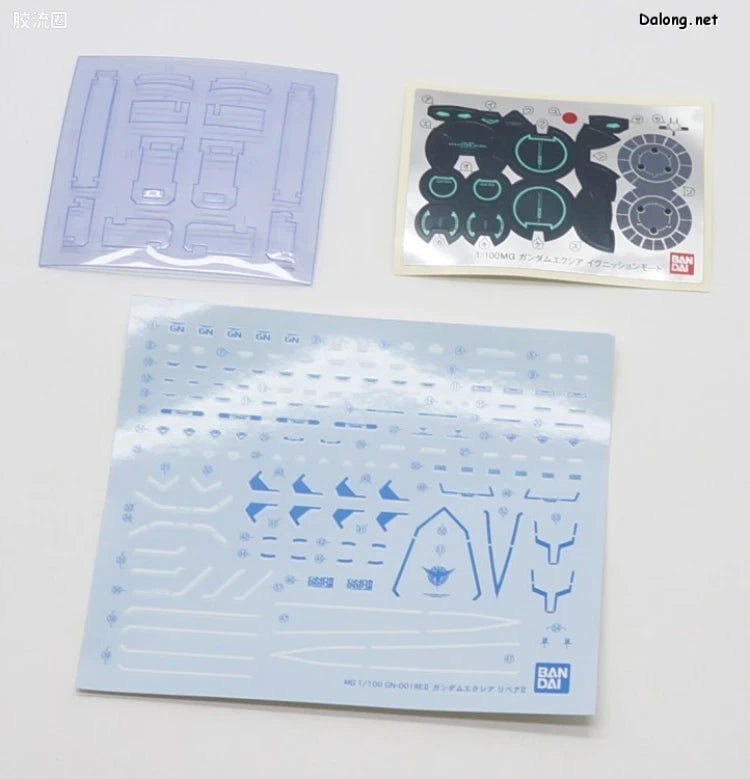 P-Bandai MG 1/100 Gundam Exia Repair II