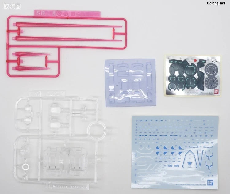 P-Bandai MG 1/100 Gundam Exia Repair II