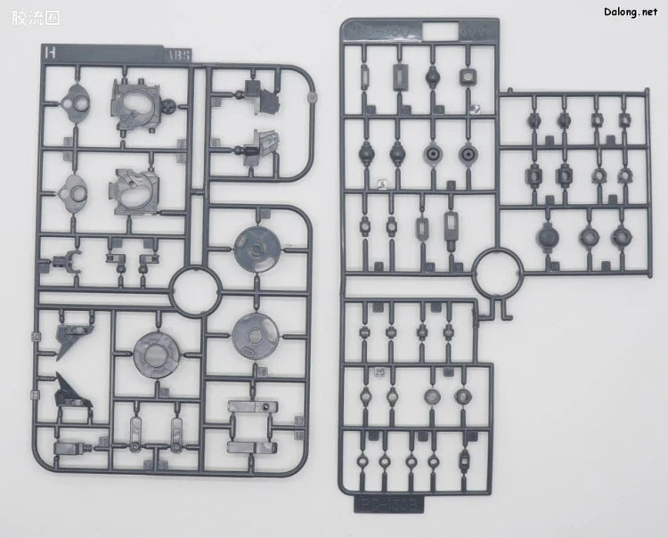 P-Bandai MG 1/100 Gundam Exia Repair II