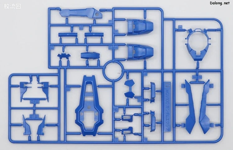 P-Bandai MG 1/100 Gundam Exia Repair II
