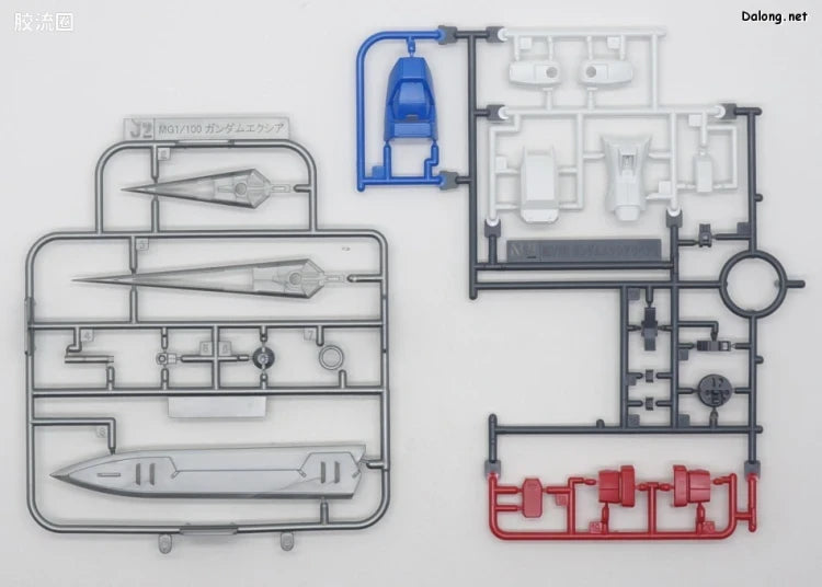 P-Bandai MG 1/100 Gundam Exia Repair II