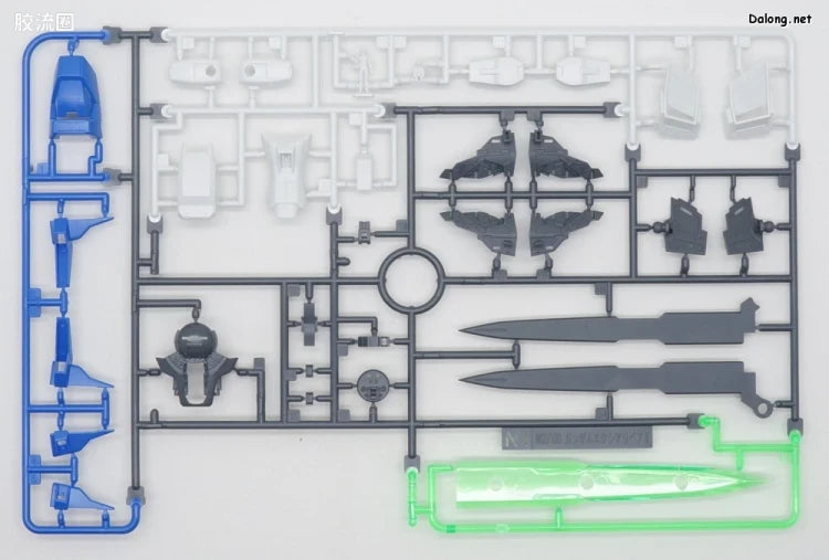 P-Bandai MG 1/100 Gundam Exia Repair II