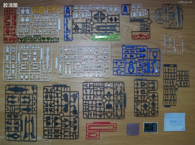 P-Bandai MG 1/100 Gundam Exia Repair II
