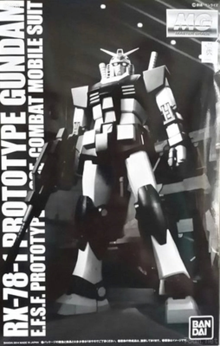 P-Bandai MG 1/100 RX-78-1 Prototype Gundam