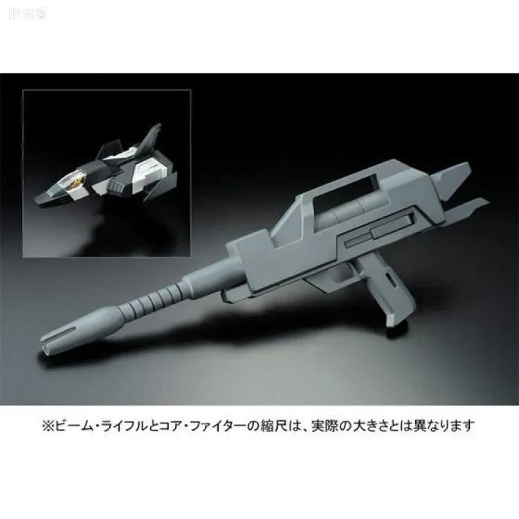 P-Bandai MG 1/100 RX-78-1 Prototype Gundam